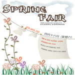 Spring Fair poster 