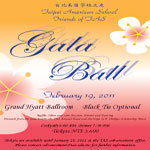 Gala Ball Poster