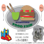 International Food Fair Poster (Individual)