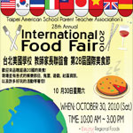 Food Fair Poster 1