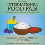International Food Fair poster