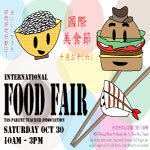 Food Fair Poster 2