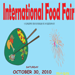 Food Fair 2