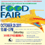 Food Fair Poster Final