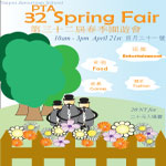 Spring Fair Posters 