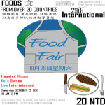 Final Food Fair Poster