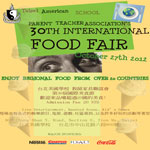 PTA Food Fair Poster