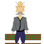Bilbo - Cartoon Character 