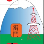info graphic Japan
