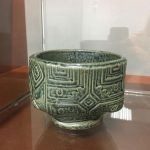Ancient Pattern Pot 