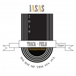 IASAS Track and Field Logo