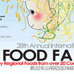 Food Fair Poster (FINAL)