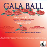 Gala Ball Poster After
