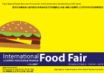 Food Fair Draft