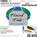Food Fair Co-op