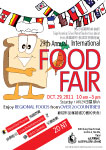 Food Fair Poster Collaborative