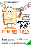 Food Fair Poster Self