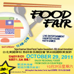 Food Fair Poster using Adobe Illustrator