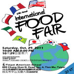 Original Food Fair 2011 Poster