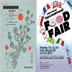 Food Fair 2011 Poster Comparison