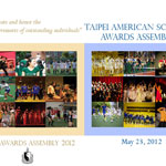 Awards Assembly Brochure 
