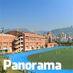 Panorama (Soccer Field)