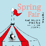 Spring Fair 