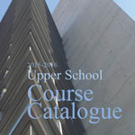 Graphic Design Course Catalogue