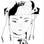 asian concubine