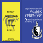 Awards Ceremony Design 1