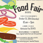 Food Fair Poster Revised - Scholastics