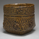Ceramic Bowl #2