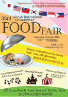 Food Fair Poster (official one)