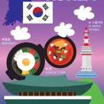 South Korea Infographic 