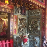 Reference Photo for San Yu Gong Temple