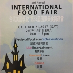 Food Fair Poster v2