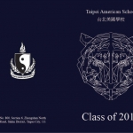 TAS 2018 Upper School Graduation Cover