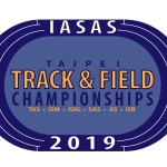 IASAS Track & Field Championships logo design