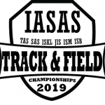 Track & Field Logo #1