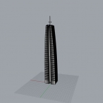 First completed skyscraper 