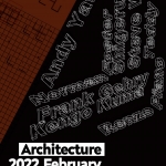 Visiting Architects Poster