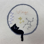 Front of Embroidery Sample